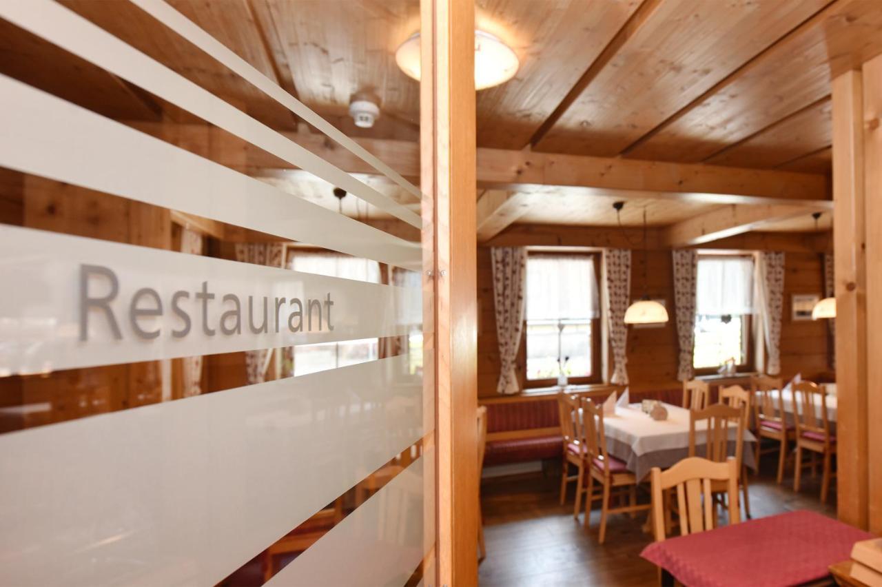 Gasthaus & Pension Alphorn เลคอัมอาร์ลแบร์ก ภายนอก รูปภาพ