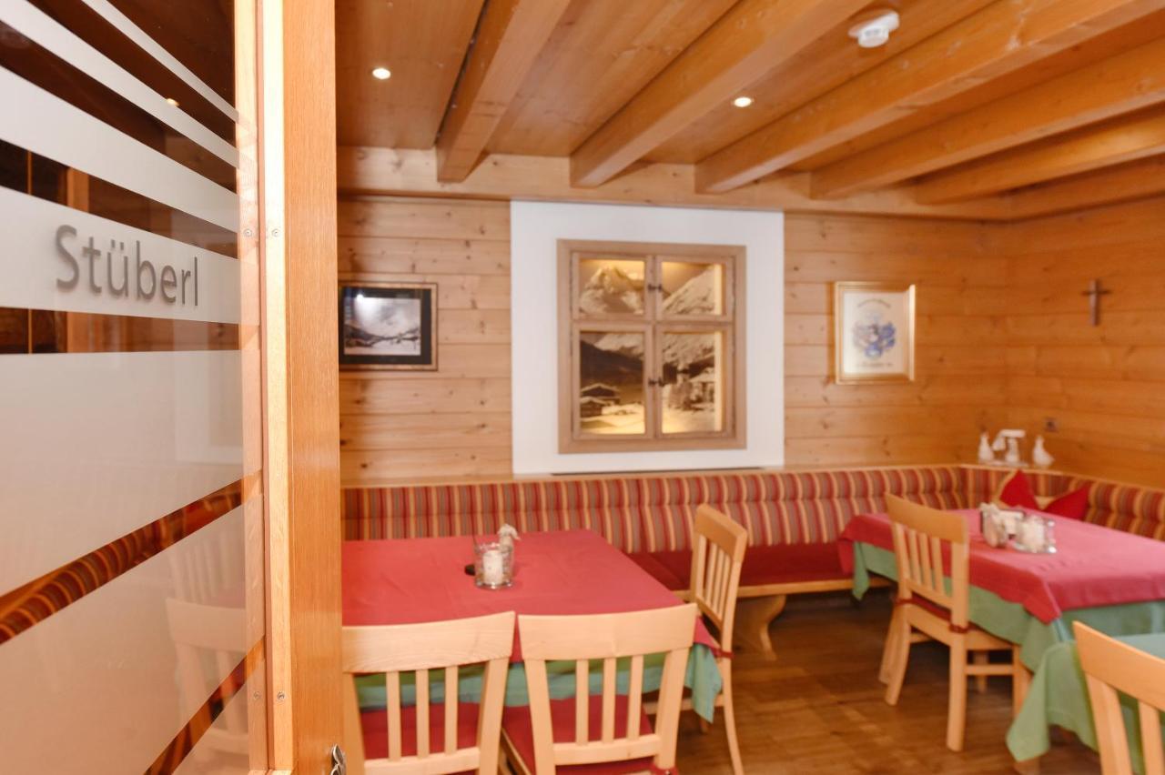 Gasthaus & Pension Alphorn เลคอัมอาร์ลแบร์ก ภายนอก รูปภาพ